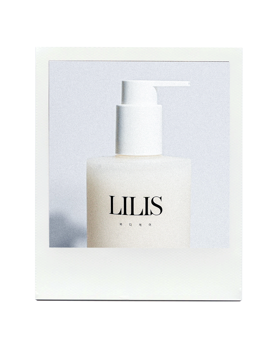 RIGHT HERE, RIGHT NOW