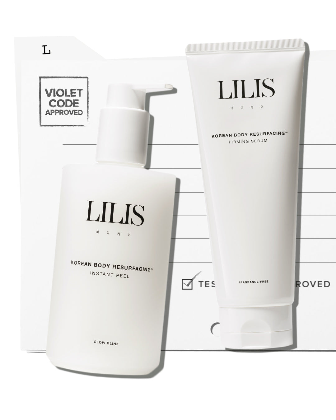 LILIS’S KOREAN BODY RESURFACING™ SET