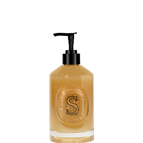 Exfoliating Hand Wash