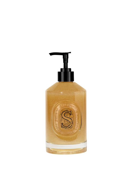 Exfoliating Hand Wash