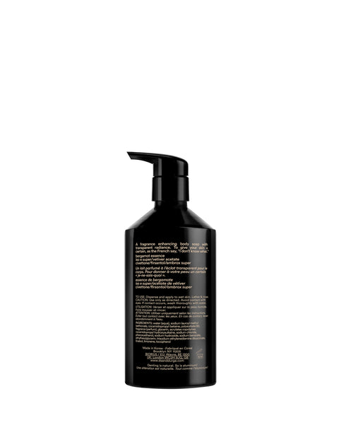 I Don't Know What Body Soap