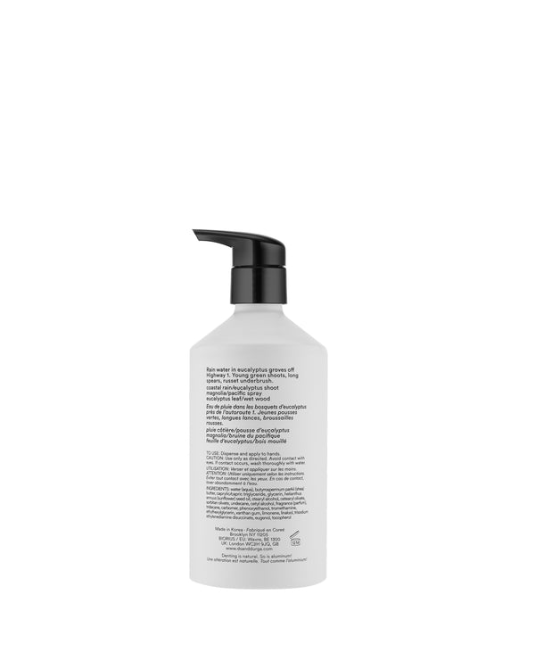 Big Sur After Rain Hand Lotion